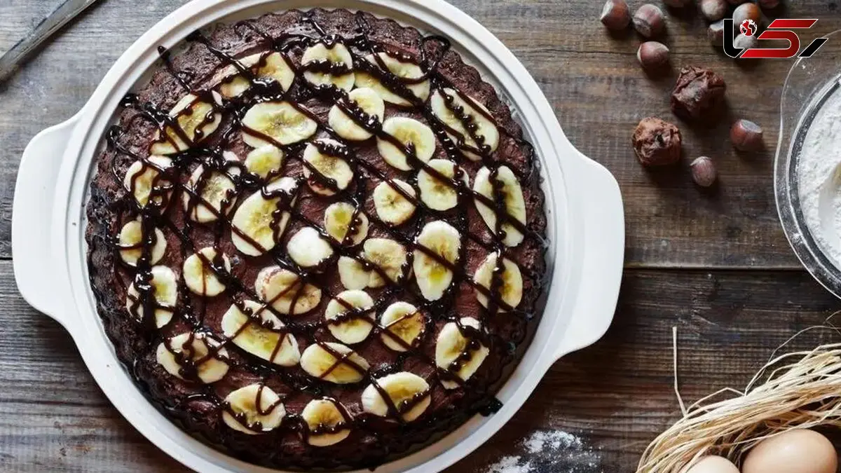 خوشمزه‌ترین کیک موزی شکلاتی روی گاز + فیلم