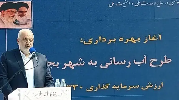 وزارت نیرو برنامه‌های گسترده‌‌ای در موضوع نمک‌زدایی آب دریا دارد/ لزوم بازچرخانی آب به منظور حفظ منابع آبی