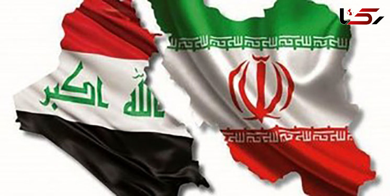 دلیل آمدن نخست وزیر عراق به ایران چه بود؟