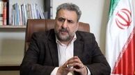 رییس کمیسیون امنیت ملی مجلس: ایران سیاستش را در قالب برجام و NPT اجرا خواهد کرد