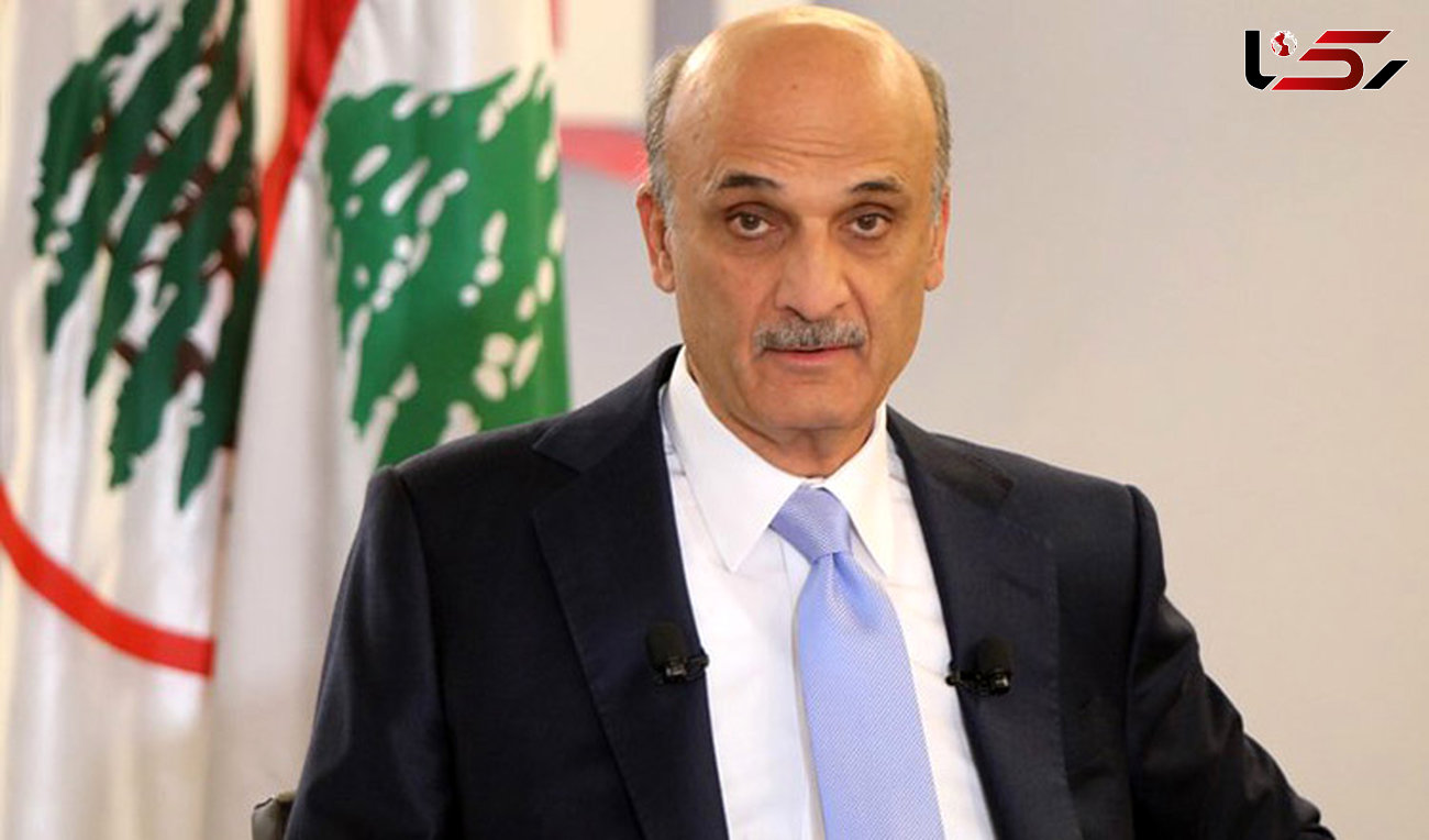 سمیر جعجع: دولت «سعد الحریری» استعفا دهد