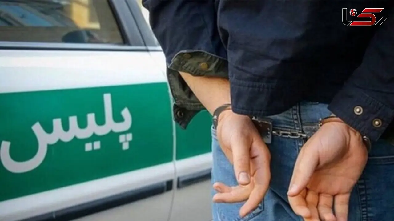 فیلم لحظه بازداشت قاتل ۴ هکذر بی گناه خیابان منوچهری شیراز