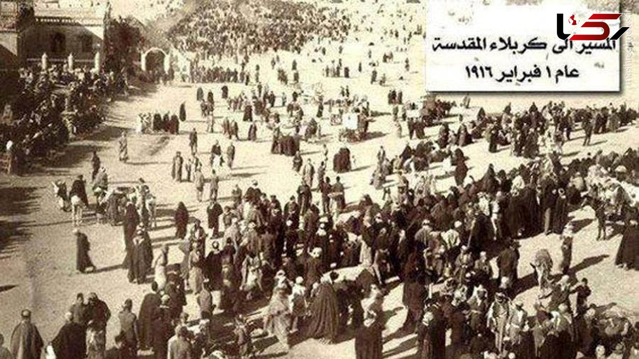 تصویری از راهپیمایی اربعین در 100 سال پیش!