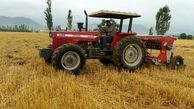 راه‌اندازی نخستین سامانه پایش سوخت ماشین‌آلات کشاورزی در لرستان