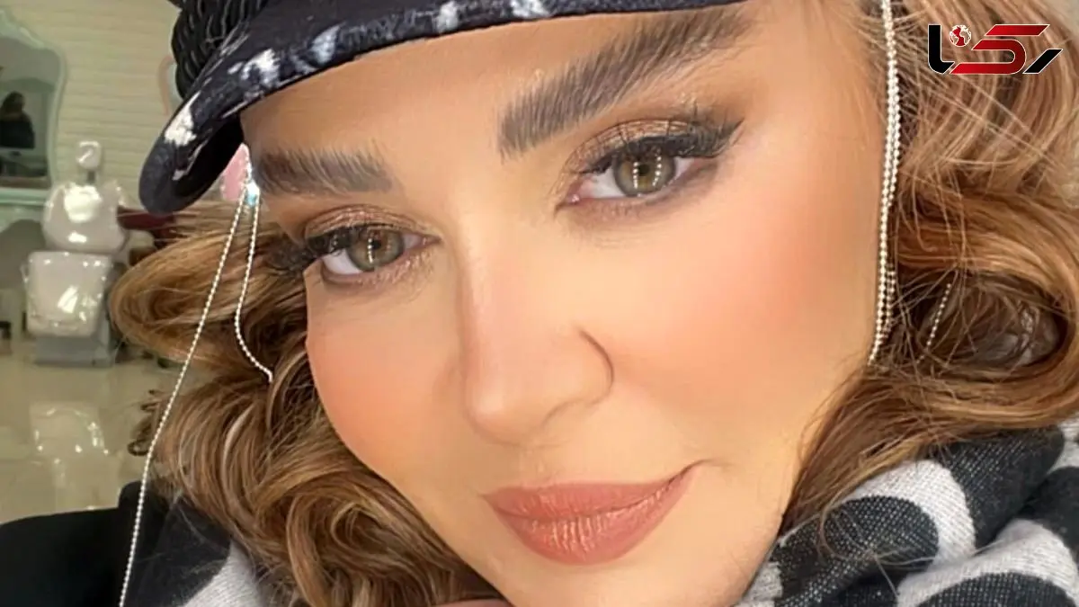 عکس / تغییر چهره خاص بهاره رهنما تغییر چهره داد ؛ خانم بازیگر قابل شناسایی نیست
