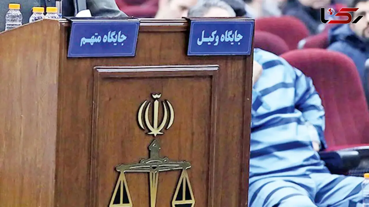 قتل خونین در تهران بخاطر ناموس / قاتل 8 سال فراری بود