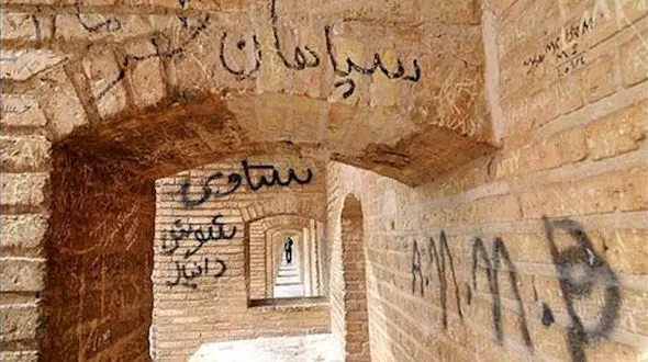 توصیه هایی برای بازدید از اماکن تاریخی و باستانی