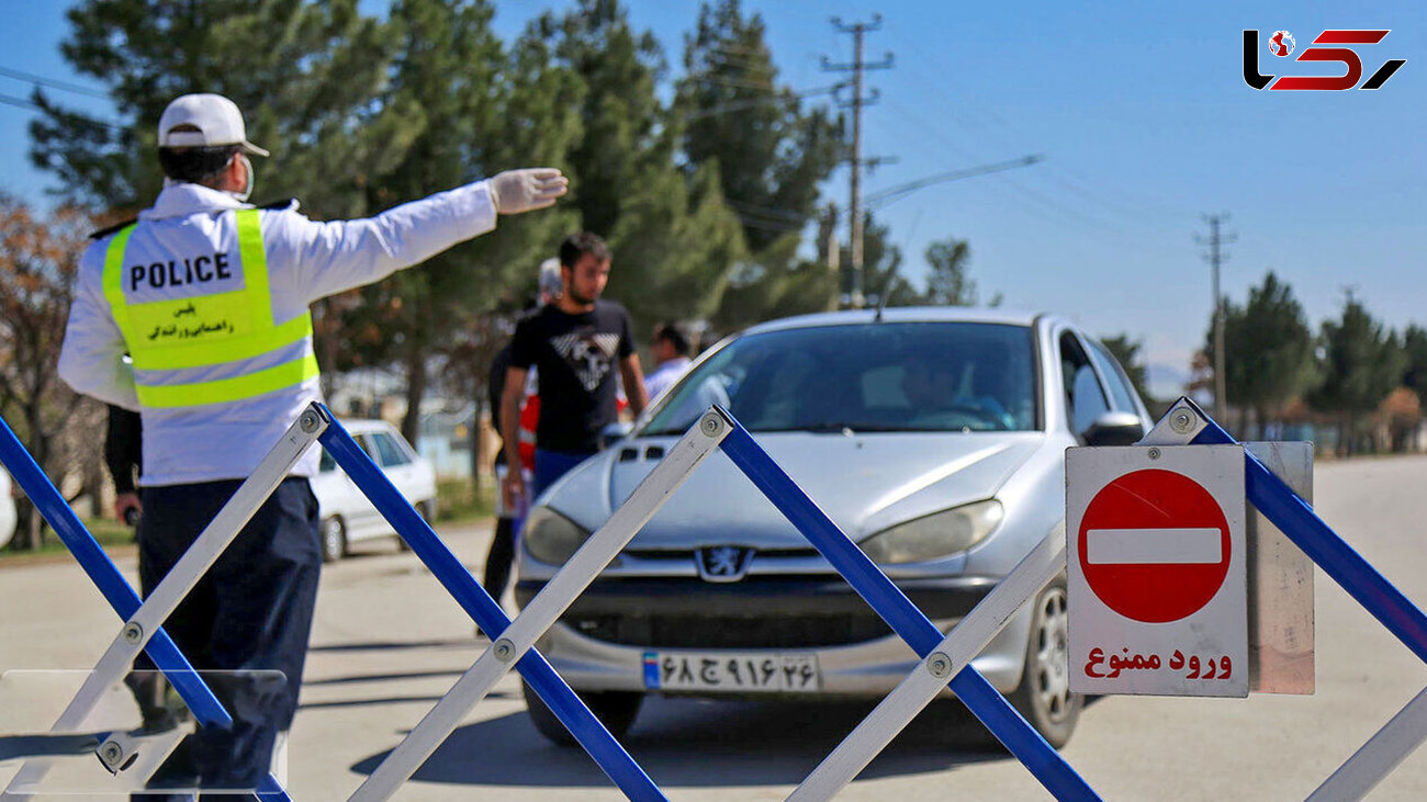 جاده چالوس یکطرفه شد