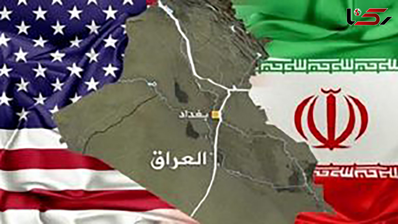 مهلت آمریکا به عراق برای پرداخت بدهی ایران 