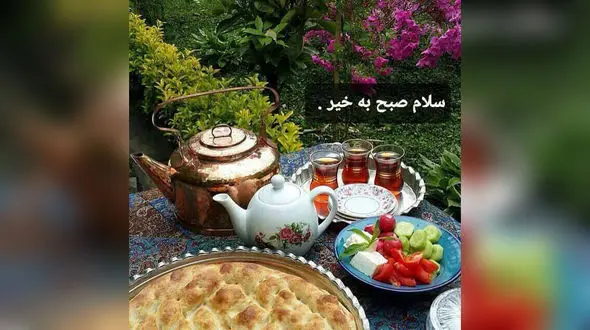فال و طالع بینی امروز 15 شهریور 