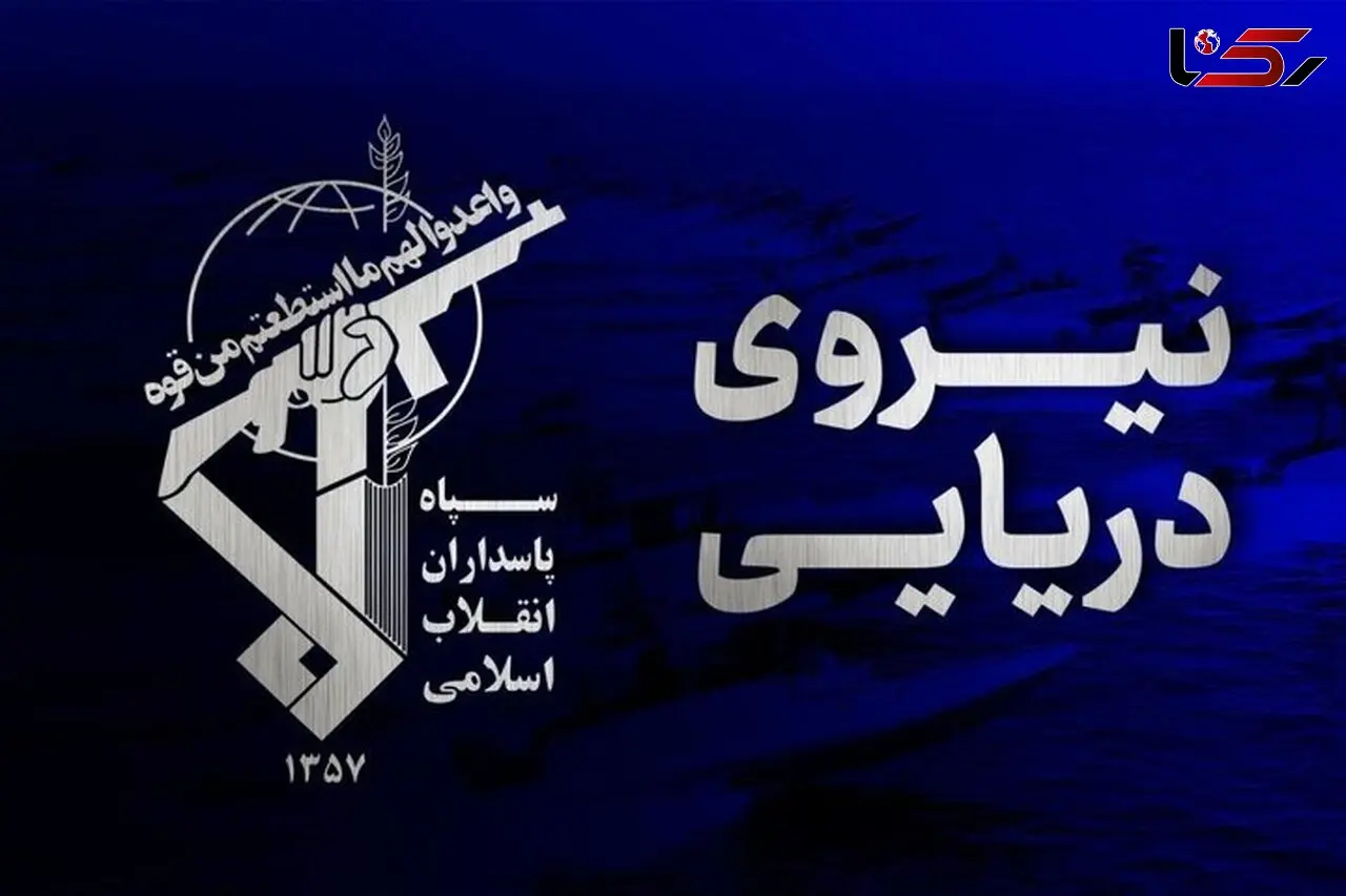 یک نفتکش متخلف دیگر در تنگه هرمز مورد اصابت قرار گرفت