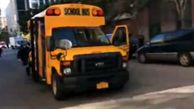 له شدن اتوبوس دانش آموزان در حمله تروریستی منهتن + فیلم