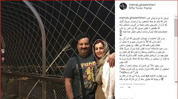 کنایه مهراب قاسم‌خانی به تلویزیون !