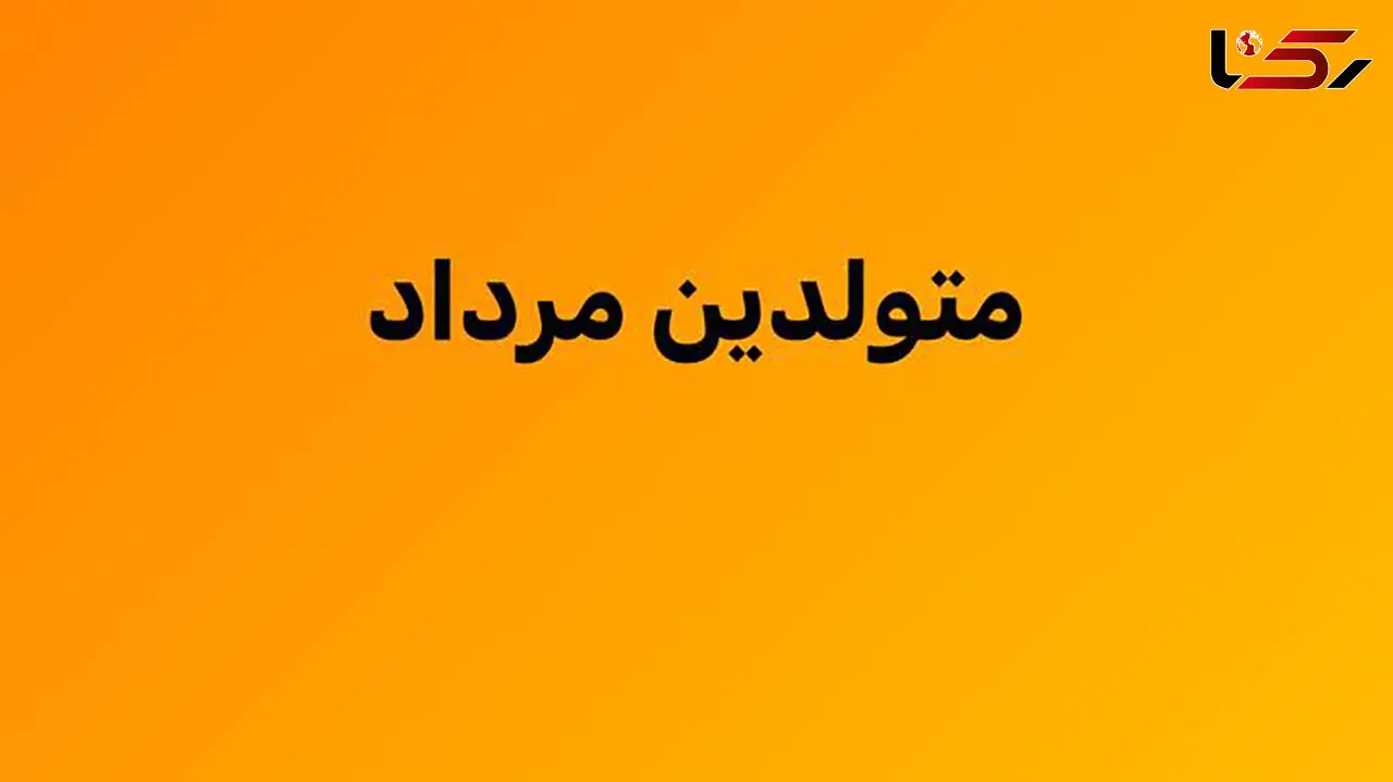 چند کلمه برای آنهایی که امروز تولدشان است / فیلم
