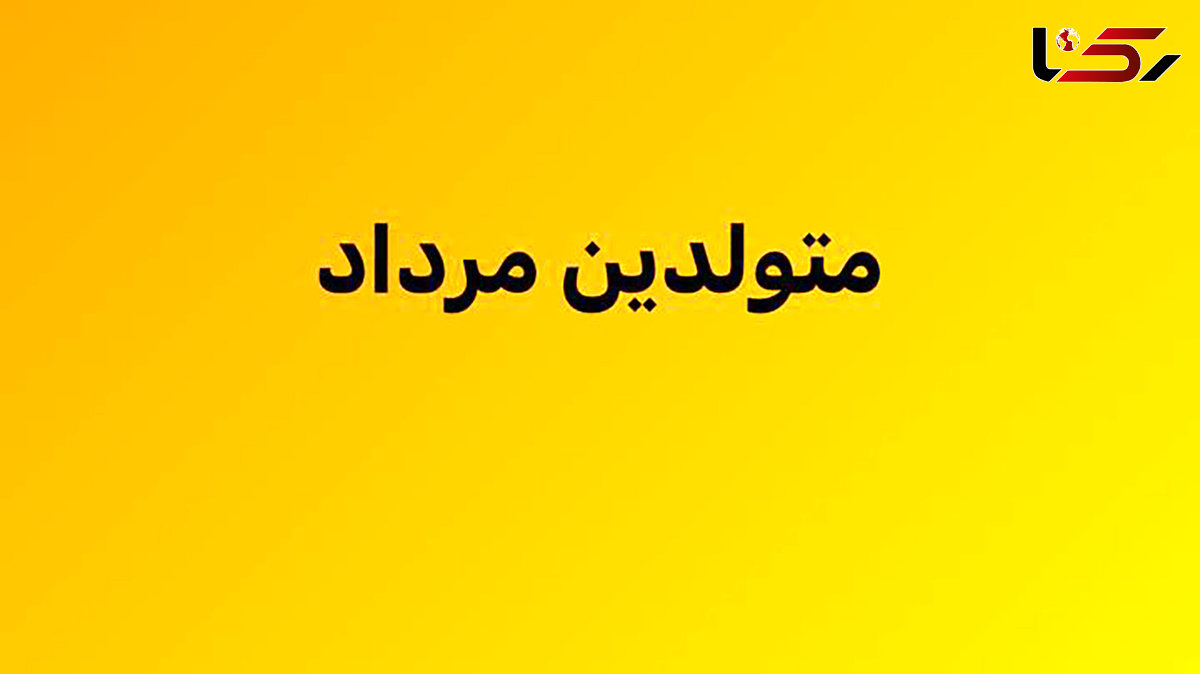 چند کلمه برای آنهایی که امروز تولدشان است / فیلم