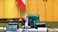  توضیحات لاریجانی درباره انتخاب رئیس کمیسیون اصل ۹۰ مجلس 