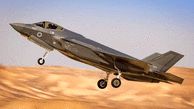 US F-35 Sale to UAE Suspended 