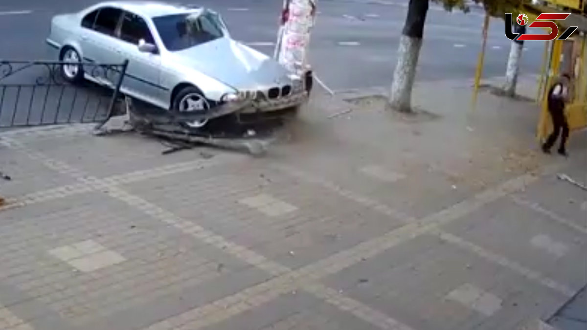  فاصله چند متری با مرگ دردناک! + فیلمی که معروف شد!