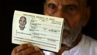 پیرترین مرد جهان کارکنان فرودگاه ابوظبی را متحیر کرد + تصاویر