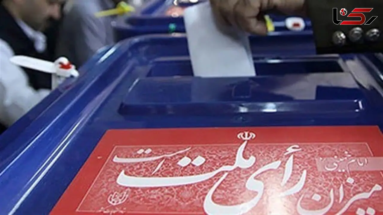نظر یک اصلاح‌طلب درباره پیشنهاد تعویق انتخابات1400