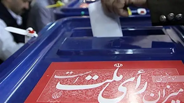 نظر یک اصلاح‌طلب درباره پیشنهاد تعویق انتخابات1400