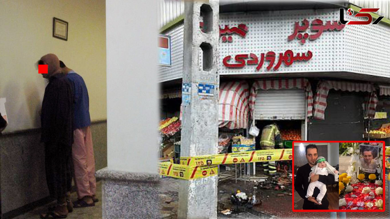 بازسازی صحنه مرگ آتشین مرد تهرانی در خشم برادر / در میوه فروشی سهروردی چه اتفاقی افتاد؟! + عکس و فیلم