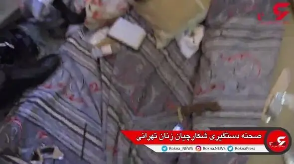 فیلم لحظه بازداشت پسران پلیدی که زنان تهرانی را شکار می کردند + جزییات