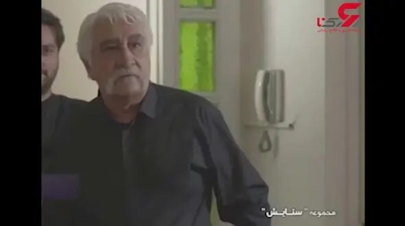 علی پروین: عاشق ستایشم + فیلم