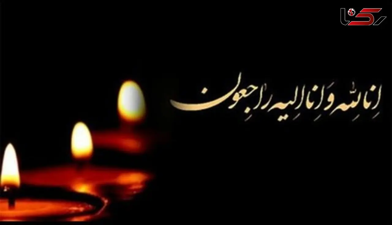 عباس شقاقی فوت کرد!