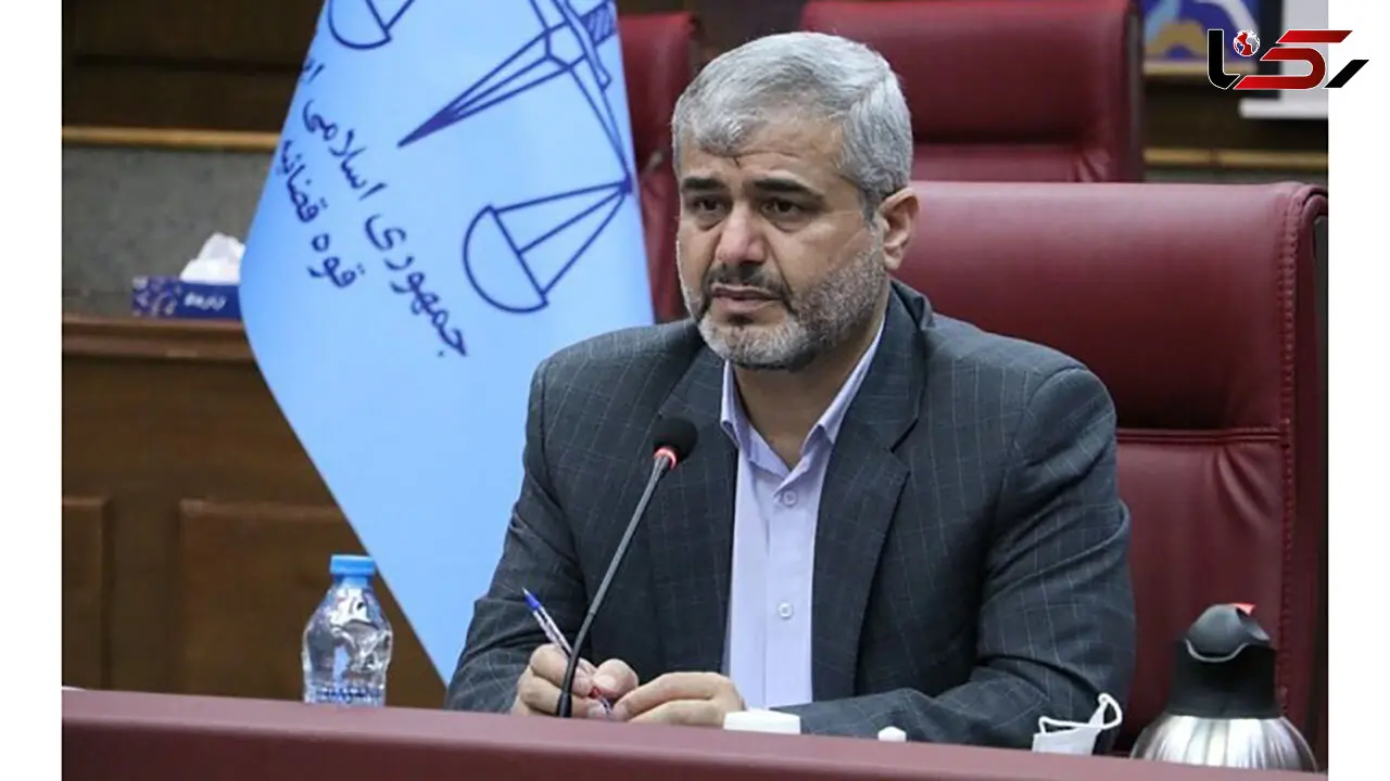 بازدید رئیس کل دادگستری استان تهران از واحد‌های قضایی تهران/تعیین شعب کشیک در ۳۰ مجتمع و حوزه قضایی در استان تهران