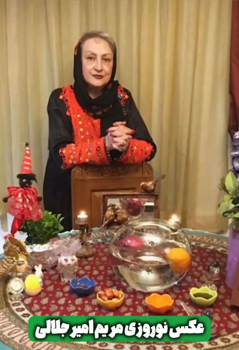 تصویر مریم امیرجلالی کنار سفره هفت سین