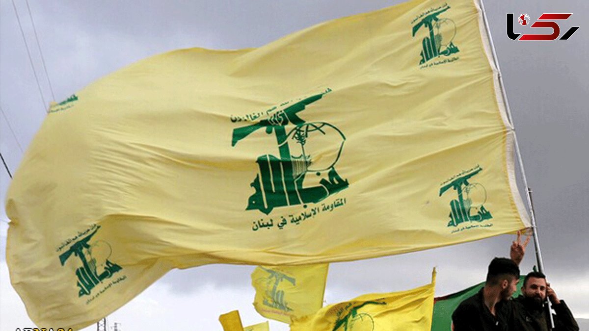 Hezbollah censures US sanctions on Astan Quds Razavi