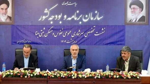 سرشماری عمومی نفوس و مسکن، یک امر ملی و فراتر از وظیفه سازمانی است