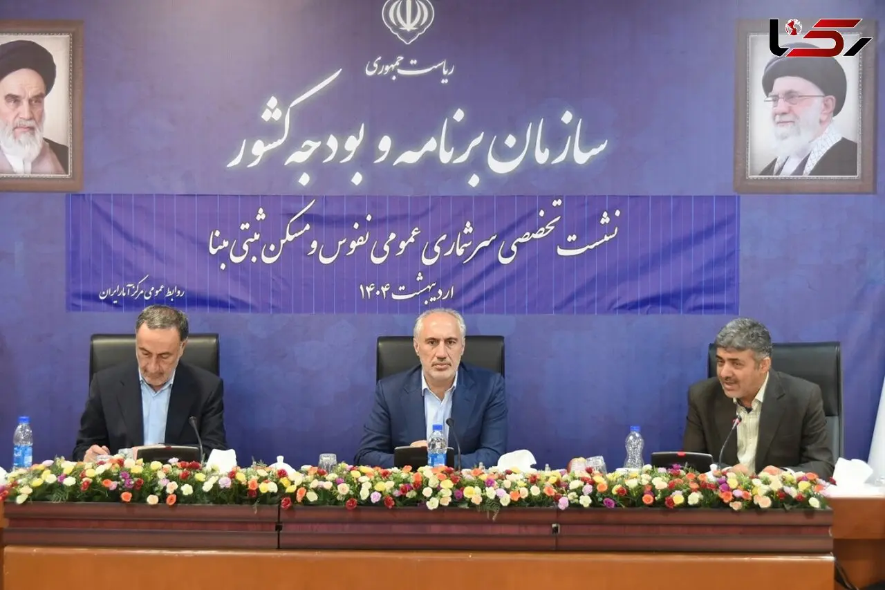 سرشماری عمومی نفوس و مسکن، یک امر ملی و فراتر از وظیفه سازمانی است