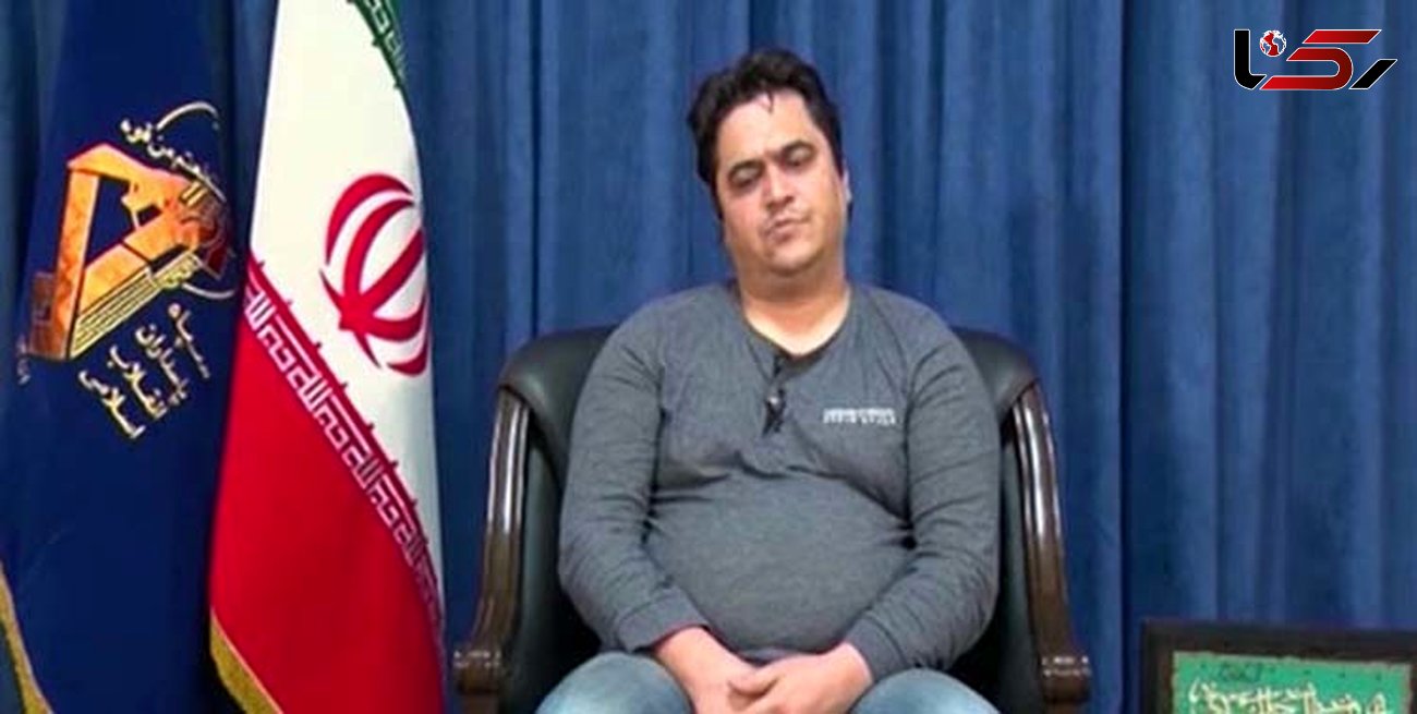 اطلاعات تازه از نحوه به دام افتادن روح الله زم / مدیر کانال آمد نیوز در مرز ایران چه می کرد؟
