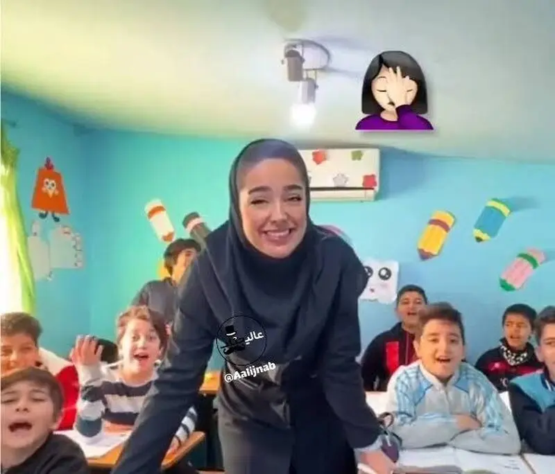 آهنگ قائمشهری
