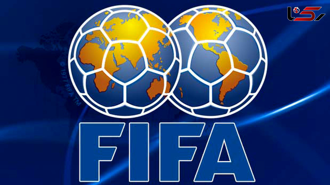 برخورد قاطع "اساسنامه فیفا" با دخالت‌های دولتی در امور فوتبال