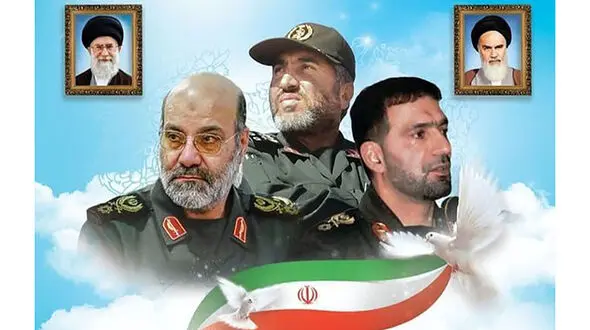 یادواره شهدای هوافضای سپاه فردا برگزار می‌شود