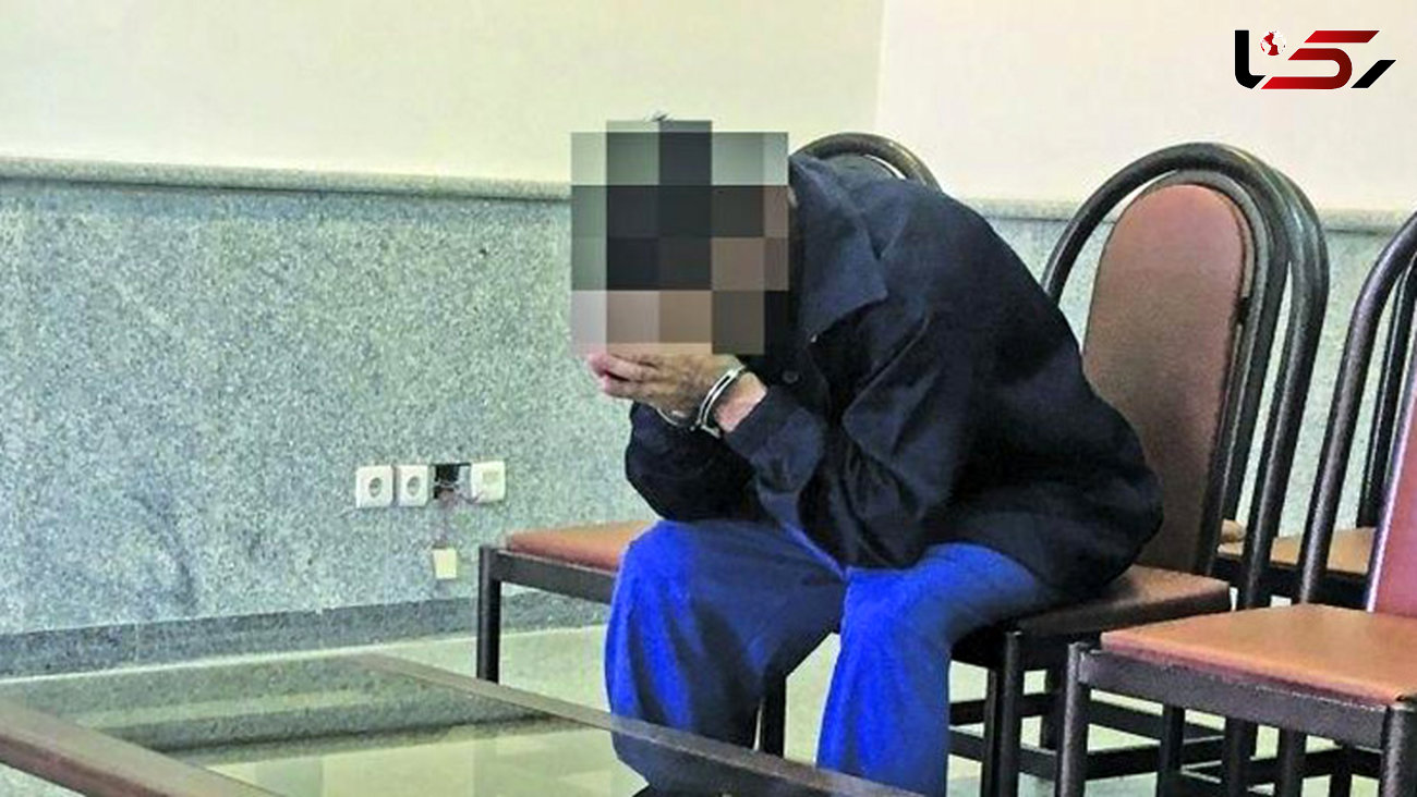 عشق ممنوعه شوهر به یک دختر تهرانی / او 4 بار زنش را کشت + عکس