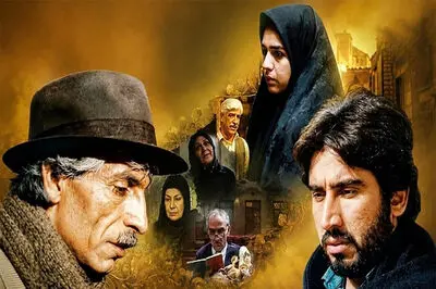 سفر در زمان با بازیگران سریال «آینه عبرت» / از علی و آتقی تا مرجانه گلچین