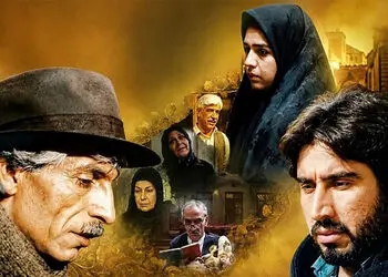 سفر در زمان با بازیگران سریال «آینه عبرت» / از علی و آتقی تا مرجانه گلچین