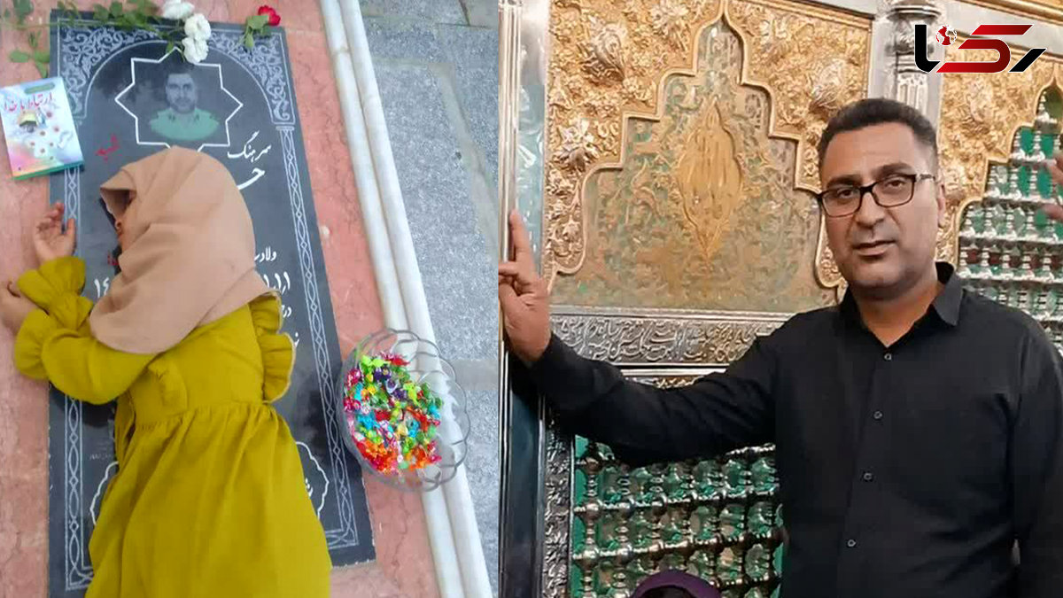 شهادت در نهبندان، دلتنگی در گناباد / یادبود سرهنگ شهید حسن طاهری