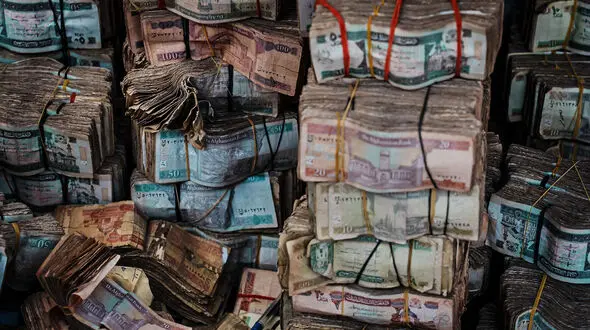 قیمت افغانی امروز پنجشنبه 10 مهر 1404