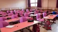 «کمک داوطلبانه» مدارس؛ چالش تازه خانواده‌های تهرانی در زمان ثبت‌نام