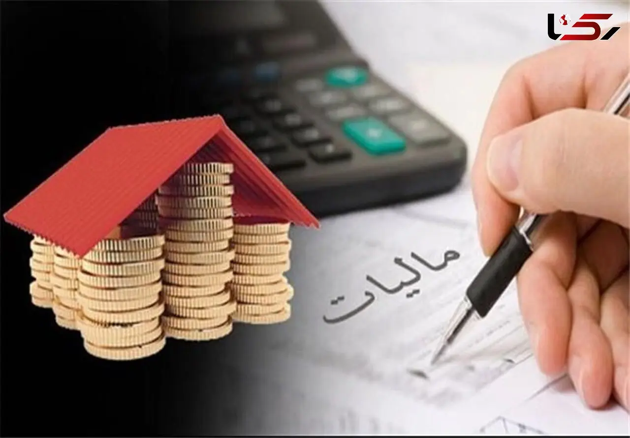 مالیات حقوق بگیران در سال 95 