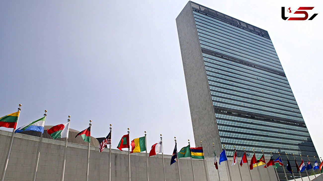 سازمان ملل دوباره درباره ایران نگران شد