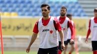  عالیشاه منتظر تماس مسئولان باشگاه پرسپولیس 