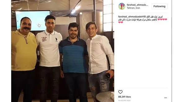 بازیکن پرسپولیس در تولد بازیگر معروف+ عکس