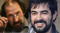 آخرین خبرها از سریال داوود میرباقری/ شهاب حسینی در نقش سلمان فارسی بازی می کند؟