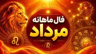 فال ماه مرداد 1405: طالع‌ بینی کامل و پیش‌ بینی‌ های شگفت‌ انگیز برای متولدین همه ماه‌ ها